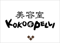 KOKOPELLI ココペリ